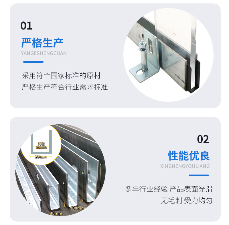 昌江幕墙钢板折弯件